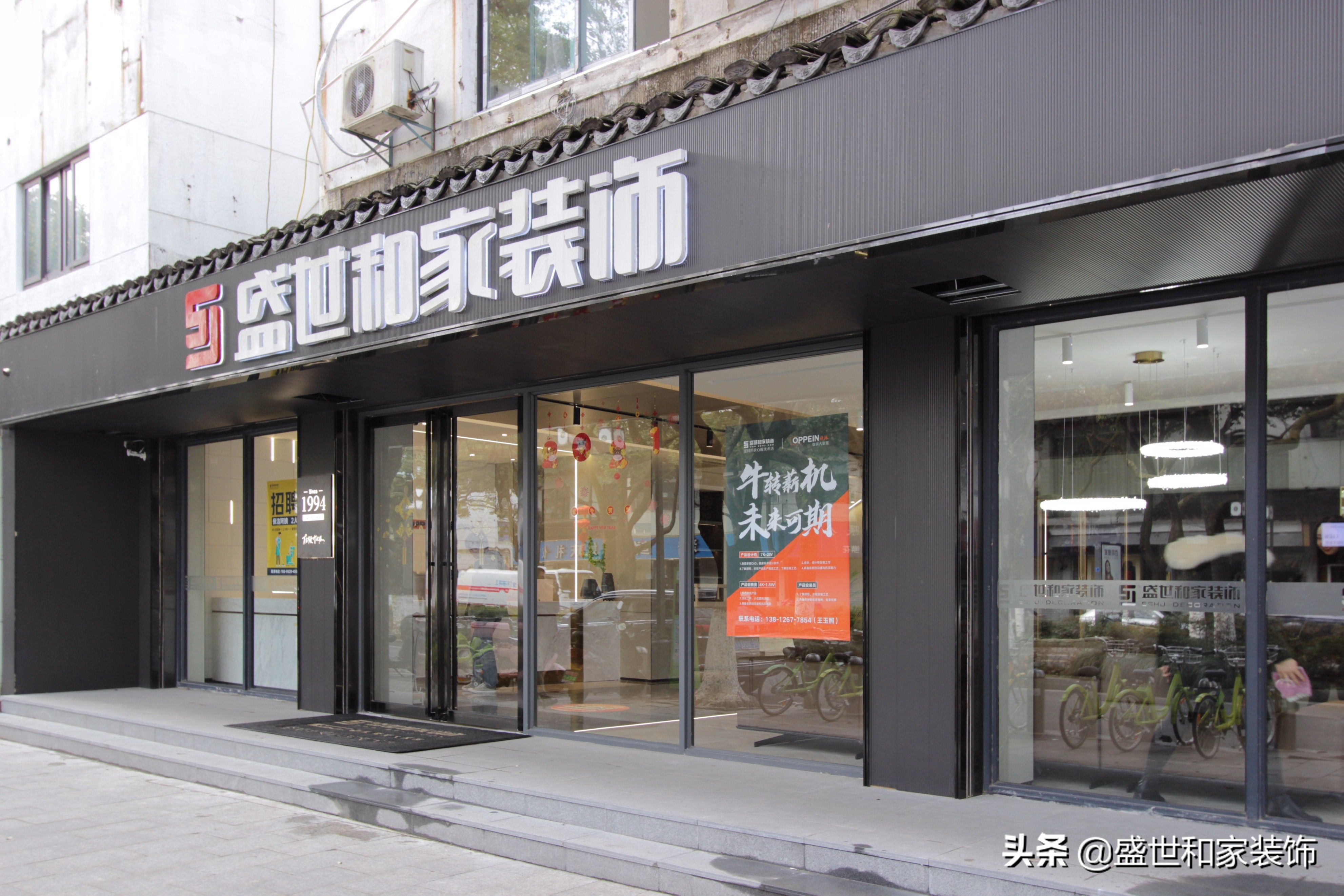 半包全包整装怎么选,80平全包整装如何选择