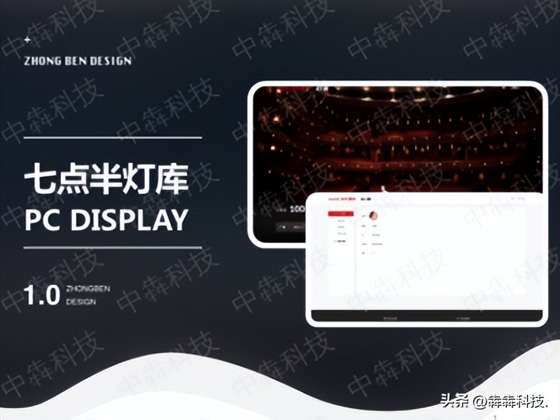 照明小程序开发多少钱,灯饰小程序开发