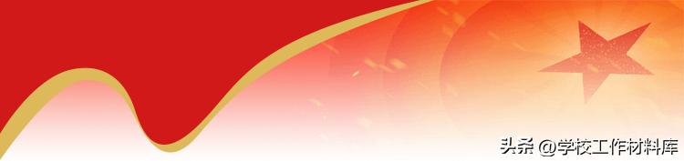 2020-2021学年学校年度工作总结,2022-2023年度中学德育工作总结