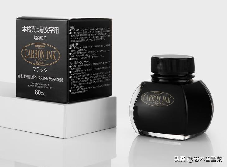 钢笔墨水哪个颜色最好,钢笔淡彩墨水推荐新手