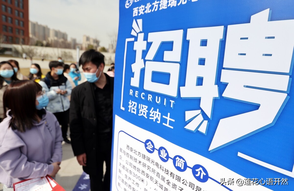 985机械学生,985机械专业毕业生就业前景