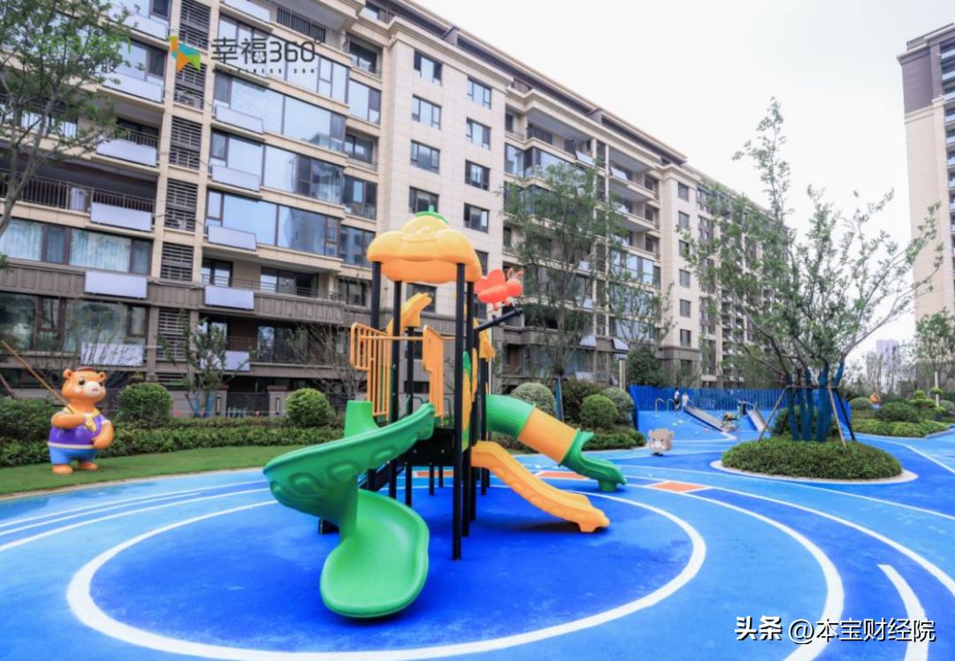 新城控股西安公司总裁,新城控股美好生活服务商