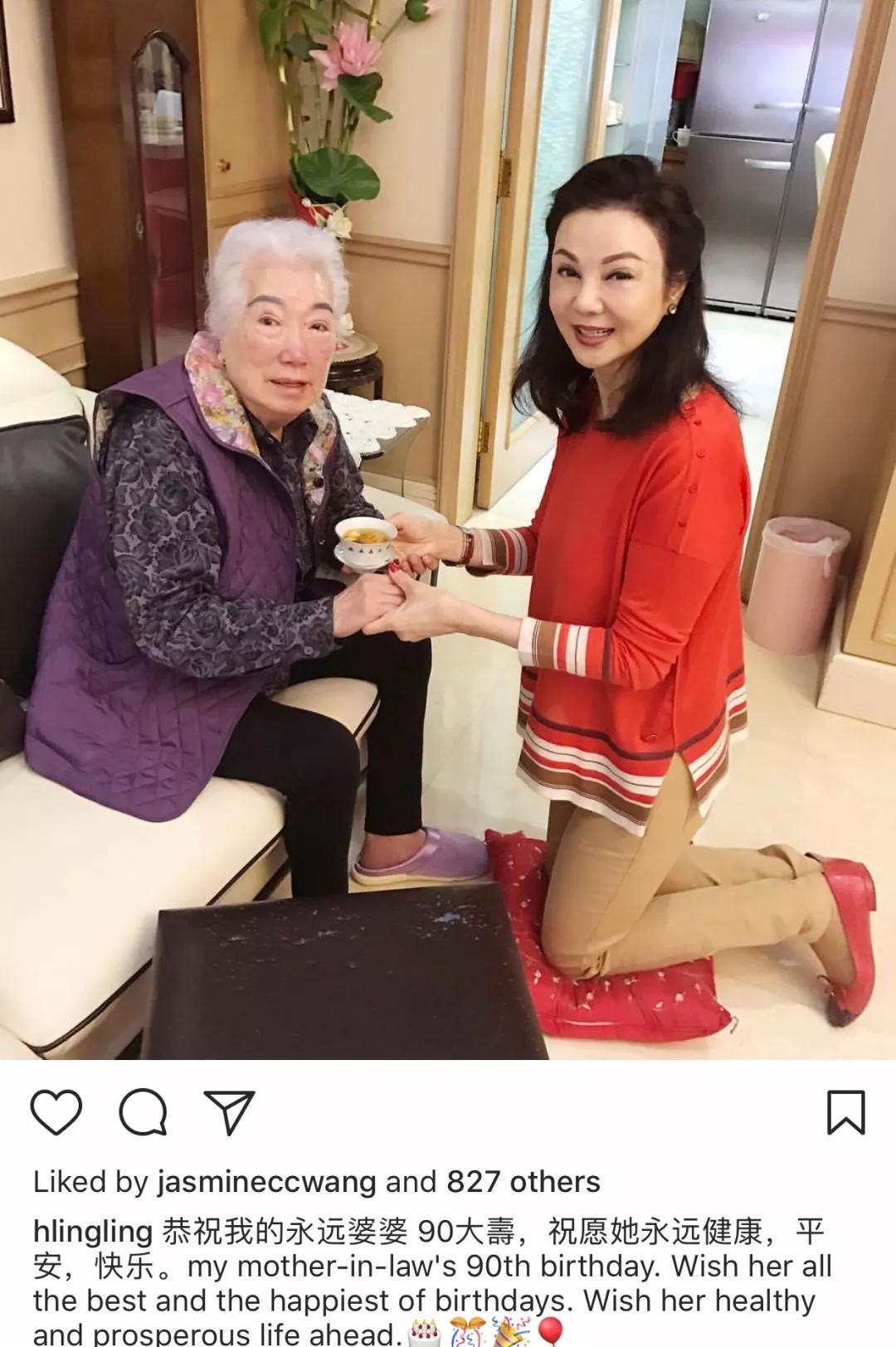 豪门婚姻的真相,豪门婚姻究竟给女人们带来什么