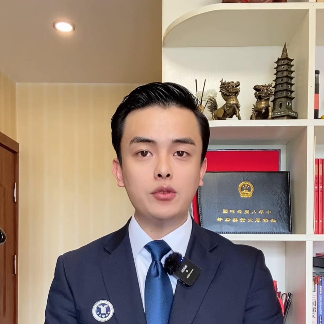 怎么认定房子归谁所有,法律离婚房子归谁