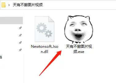 微信聊天图片视频怎么防撤回？自动保存微信的聊天图片和视频