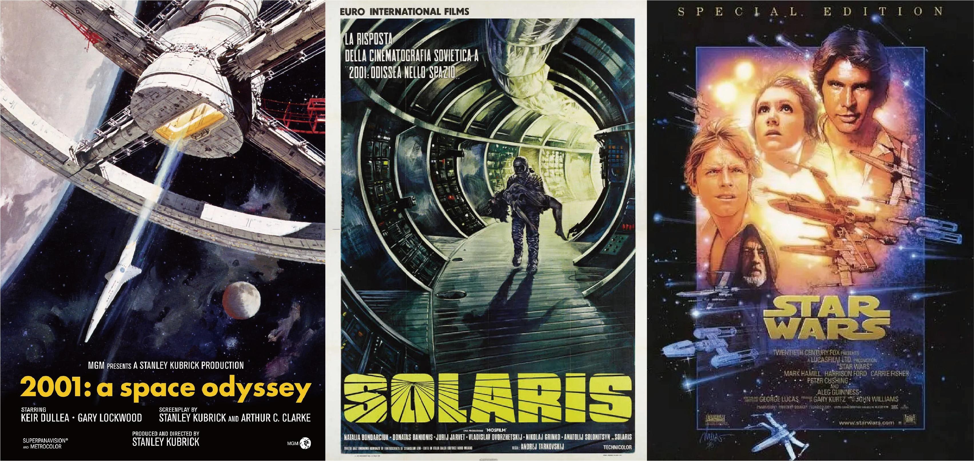 鍗侀儴椤剁骇娣辨捣鎬吔绉戝够澶х墖,2022绉戝够鐢靛奖娣辨捣宸ㄥ吔