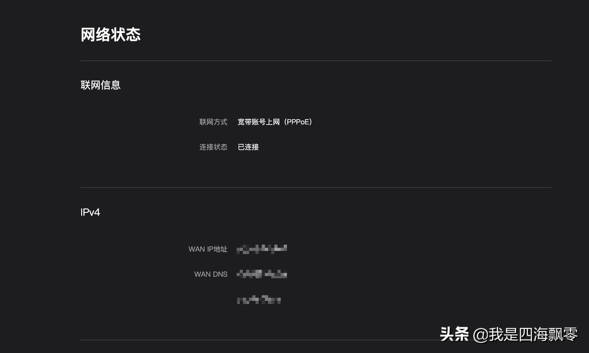 手游端游加速器,手游模拟器加速器