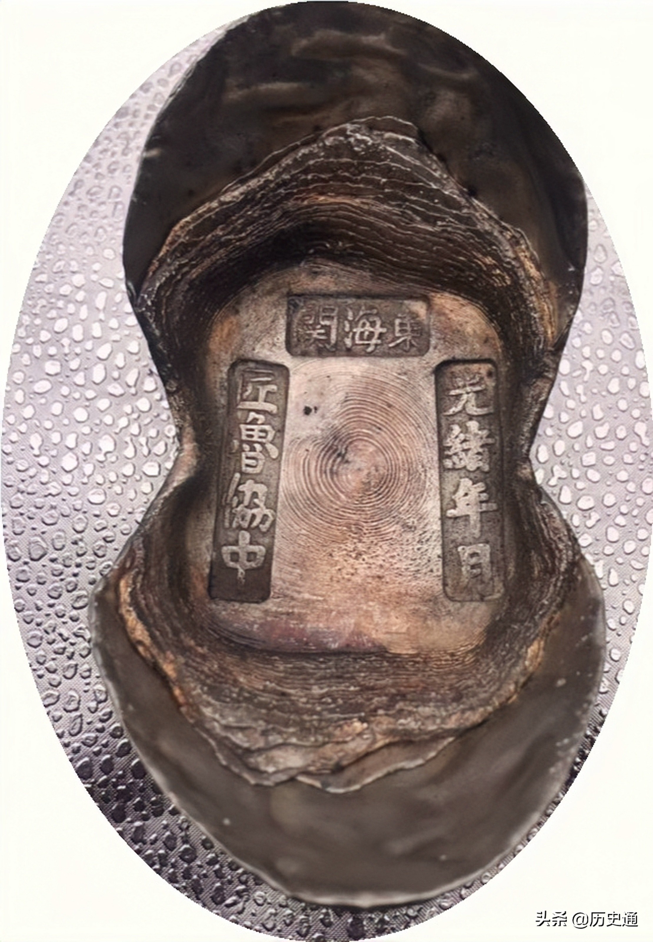 李氏骨伤技术第一代传人,李氏骨科传统疗法