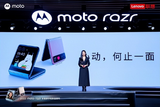 motorazr40ultra正式发布,motorazr40对比motorazr40ultra