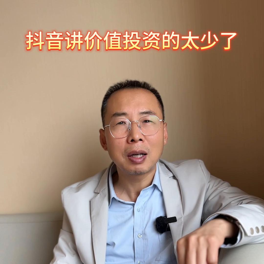大家知道什么副业比较有价值吗,长线价值投资股票的技巧是什么