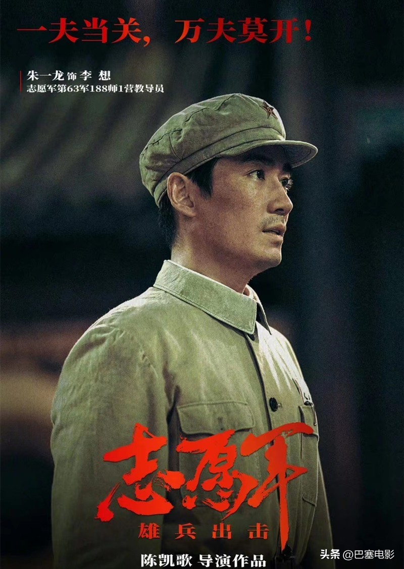 第24届上海国际电影节花絮,精彩看点100个