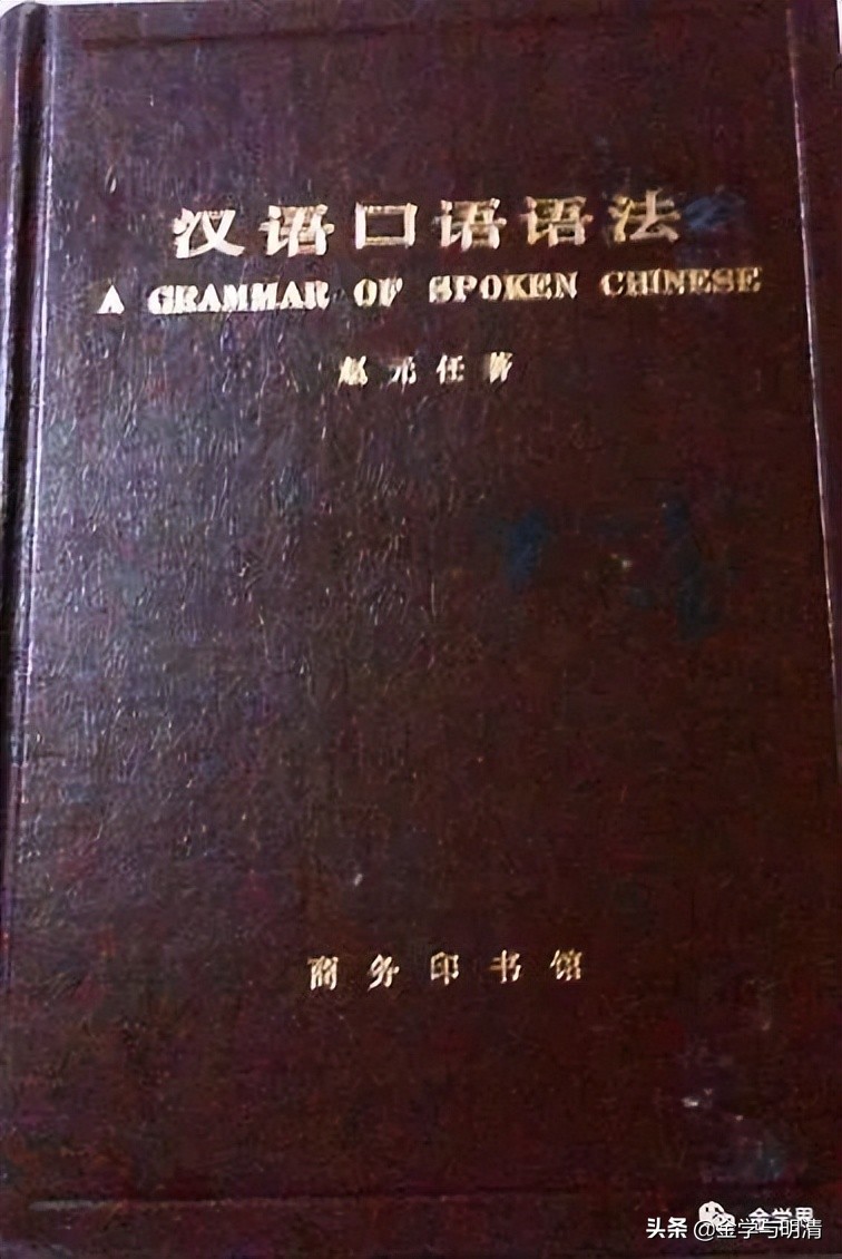 孟昭连视频,孟昭连