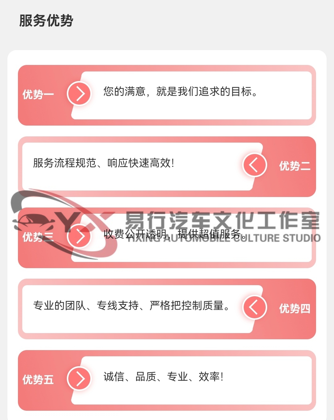 雨天夜间开车后视镜怎么办,新手雨天开车怎么清理后视镜