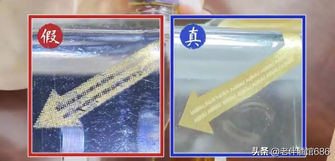 hikun怎么分辨真假,hifiman辨别真伪