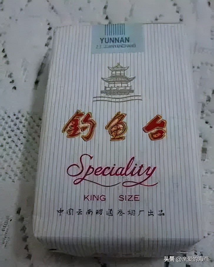中国绝版的香烟老烟民能认出几个,八十年代经典老烟