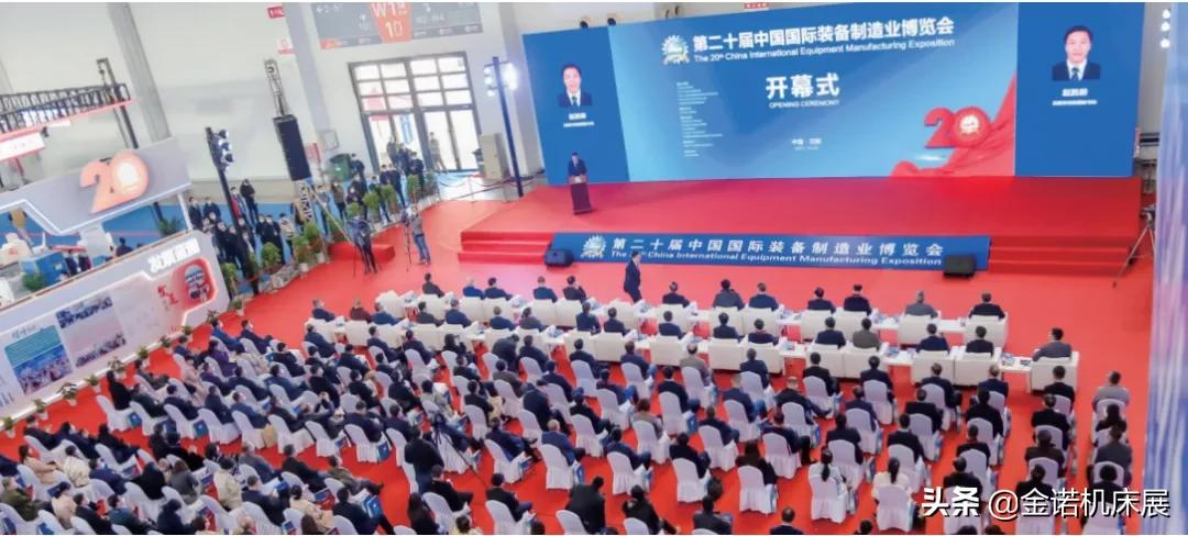 沈阳有哪些产业链,沈阳各区招商政策