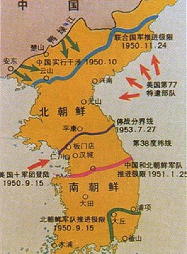 涓囧瞾鍐涗笢鍖楀啗,涓滃寳鍐涗竾宀佸啗