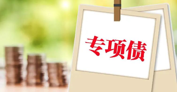 温馨提示疫情期间少出门,疫情防控减少外出温馨提示