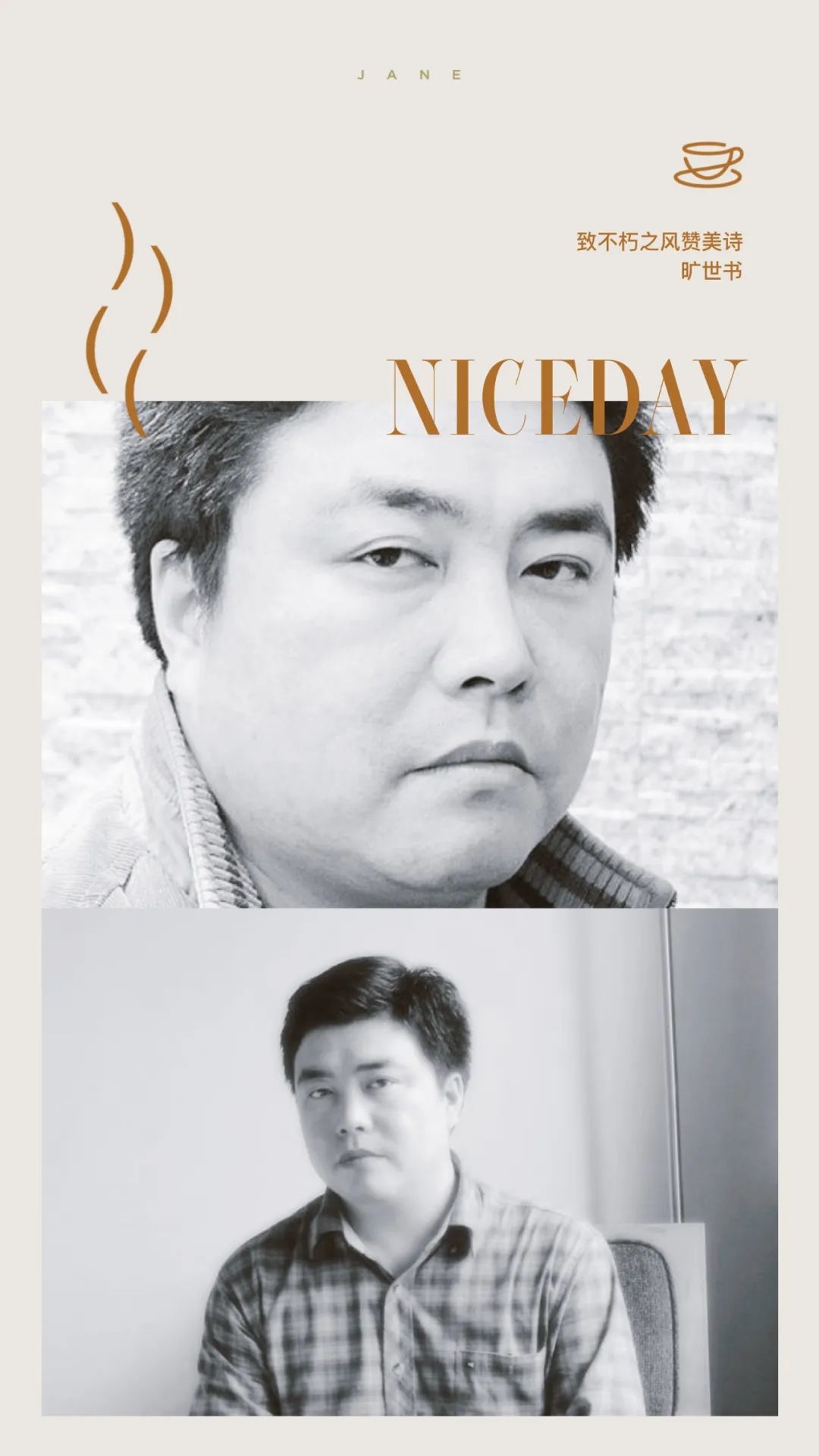 现代诗歌中的意象派诗歌的特点,现代诗歌意象是什么意思