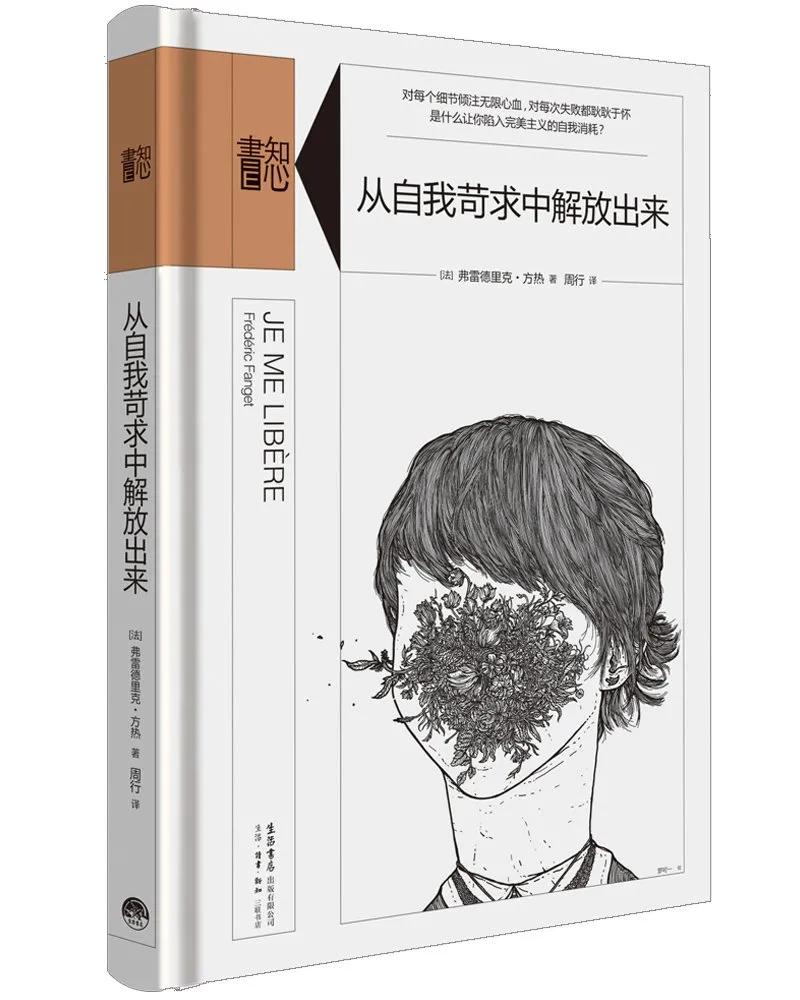 治疗强迫思维的音乐,放空心灵缓解焦虑的音乐