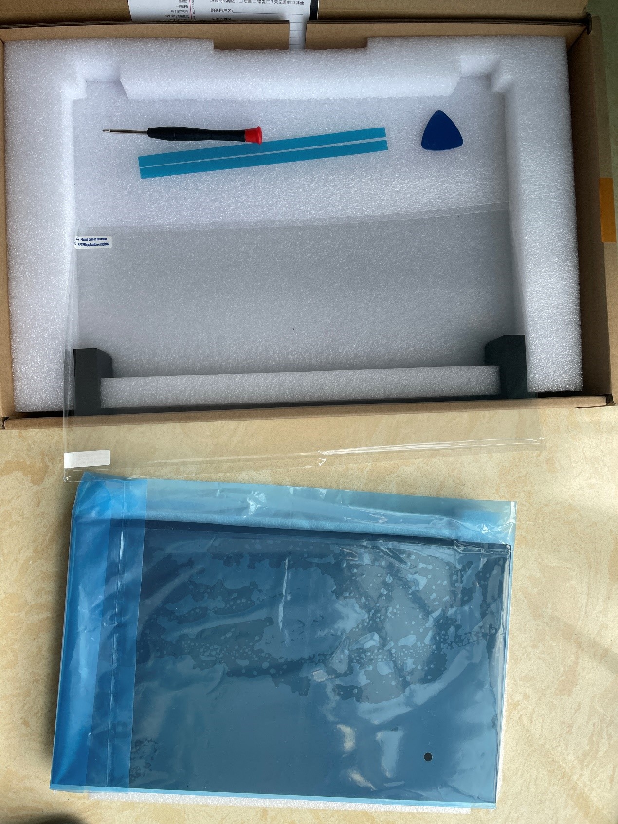 戴尔latitude3420可以更换屏幕吗,delllatitude3380换笔记本屏幕