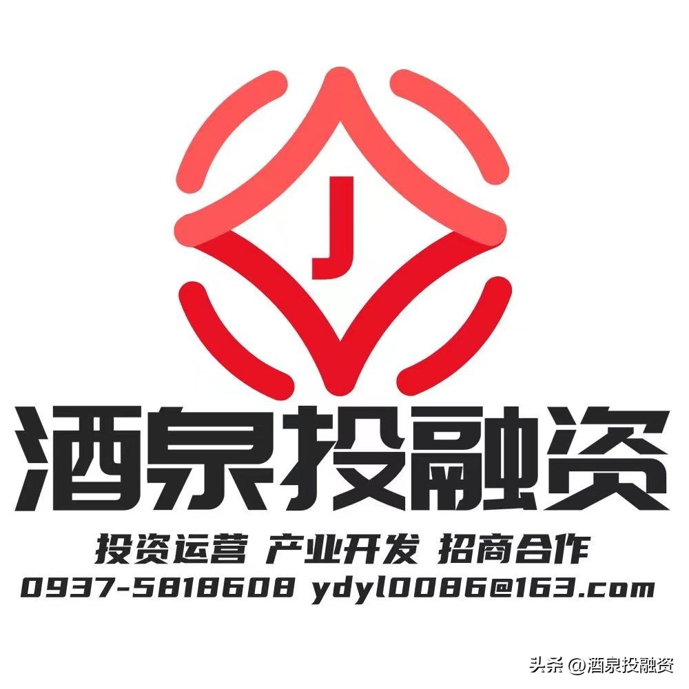 甘肃省产权交易所,甘肃省产权交易所有限公司在哪里