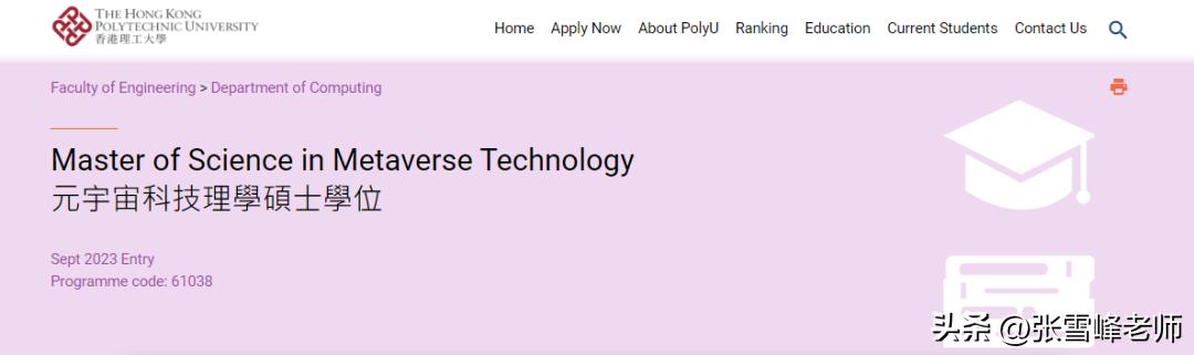 2021年最火的几个专业,2022年最潮的专业就是它你敢报吗
