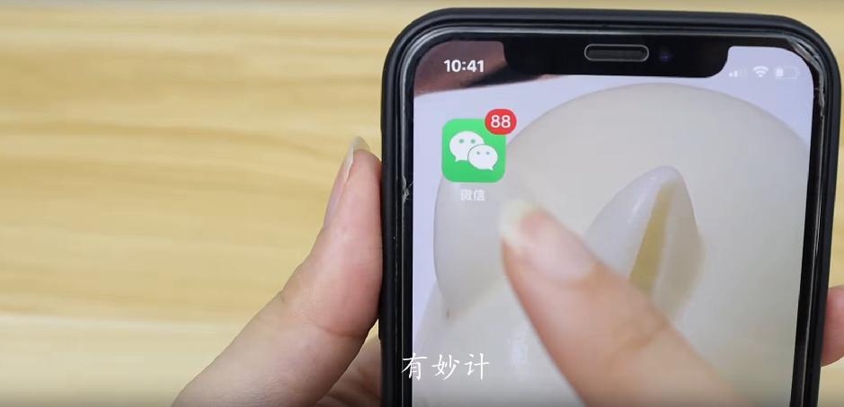 微信只清除群聊天记录,微信清理聊天记录不删图片