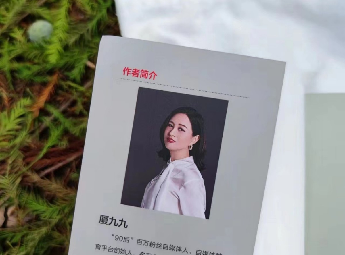 小红书怎么快速提升粉丝量,如何快速增加小红书粉丝量