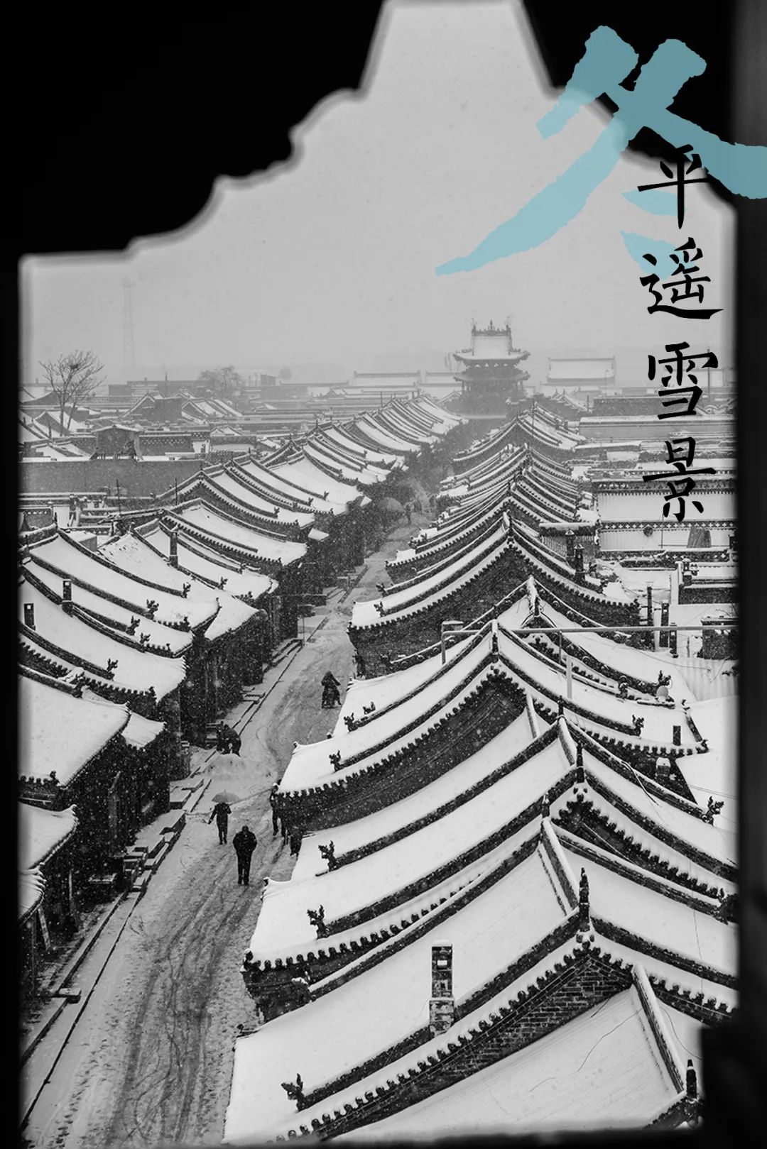 汾河主要特点和作用,汾河为什么属于黄河水系