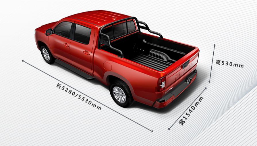 北汽皮卡2020款柴油,北汽皮卡最新款上市