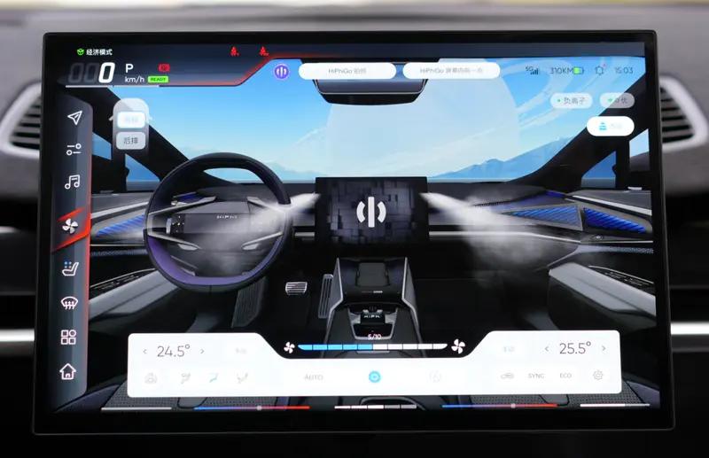 高合hiphiz车机真实体验,高合hiphiz车机系统更新
