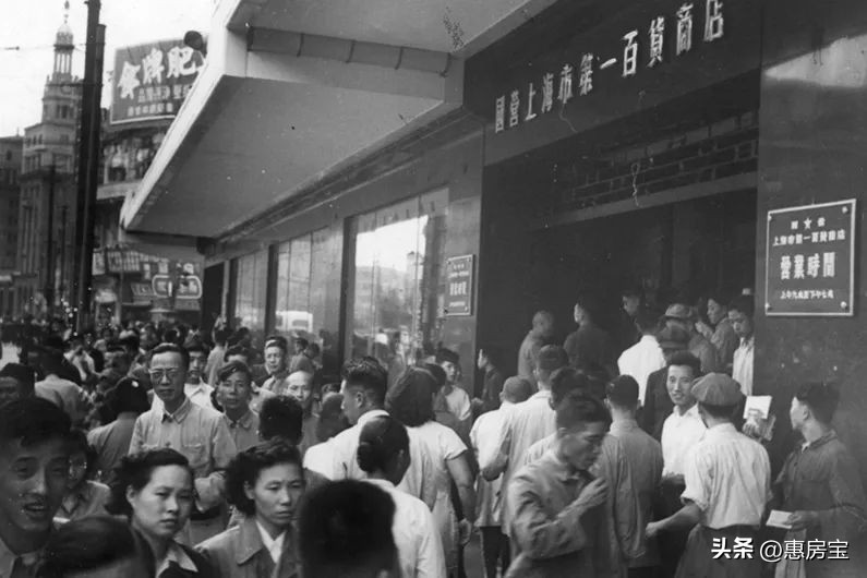 魔都发展史完整版,魔都商业