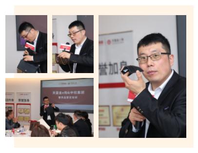 中国珠宝协会培训班,高端珠宝高管培训会现场