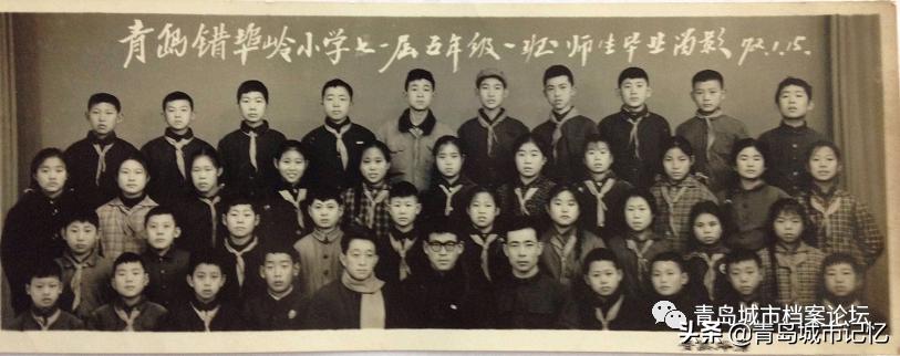 错埠岭附近小学,错埠岭小学旧照片