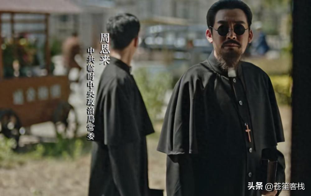 央视黑马剧收视率全国第一,才播4集收视第一