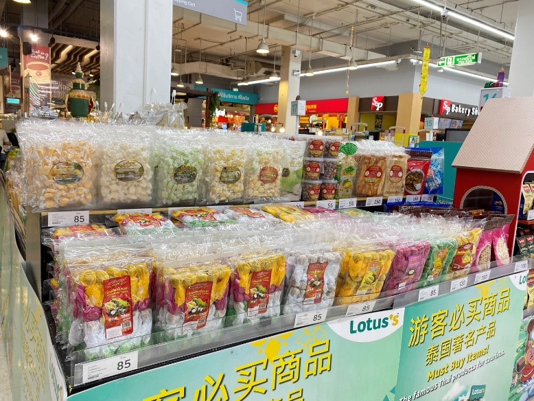 泰国lotus超市必买的,泰国lotus多少家