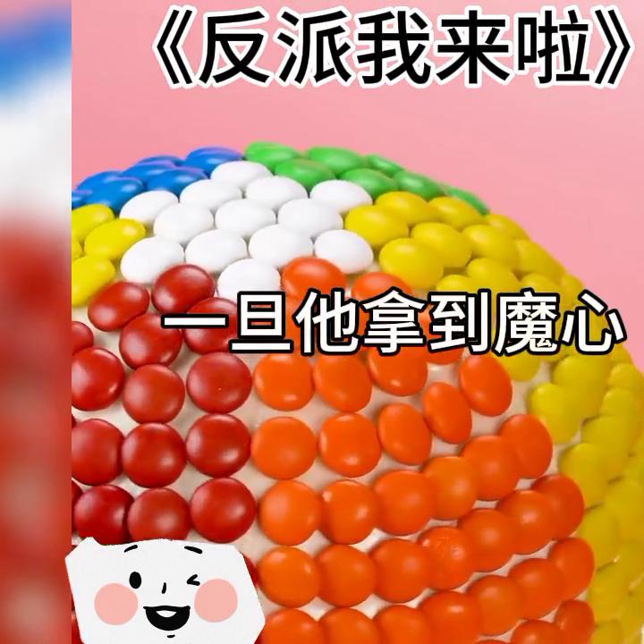 推文解压视频,推文解压素材免费网站