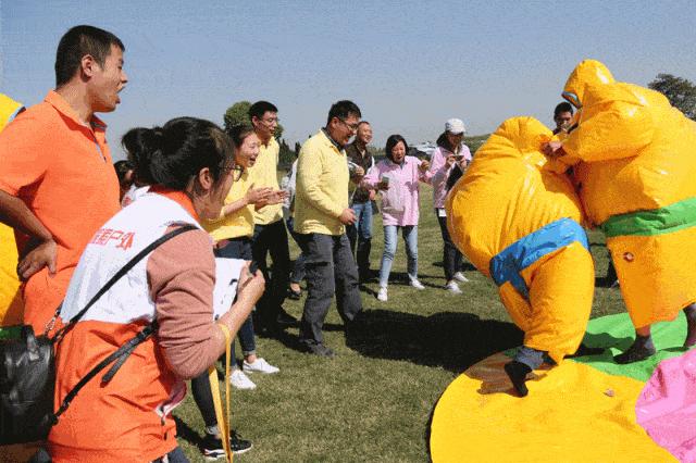 趣味运动会室内游戏项目,残疾人趣味运动会游戏
