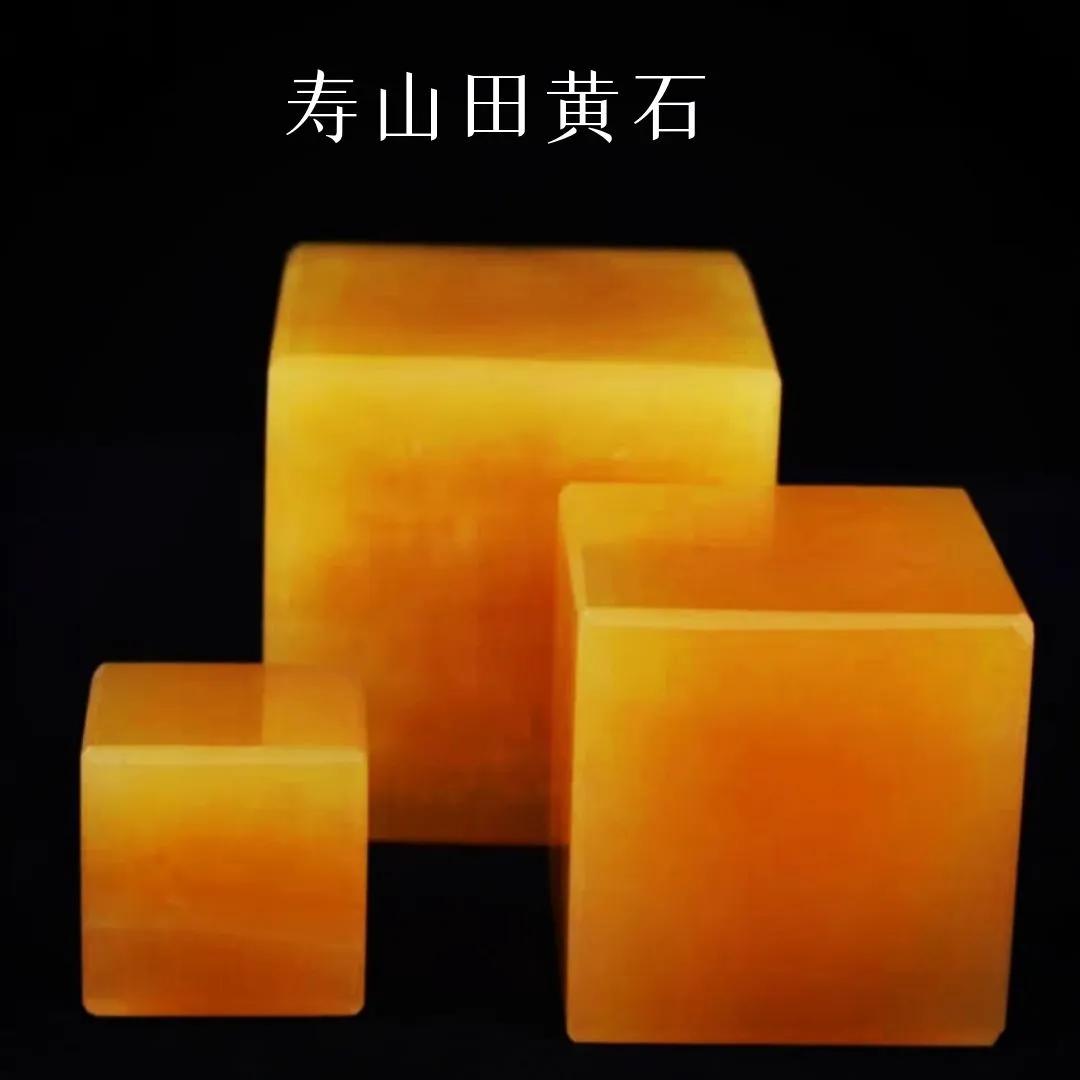 中国国石寿山石都有些什么种类,中国国石寿山石全集讲解