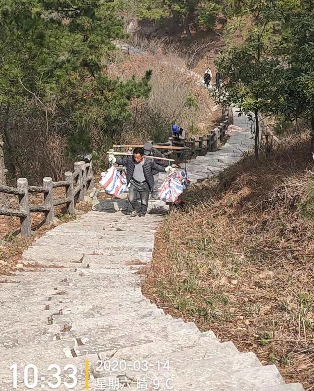 马鞍山又添新地标,马鞍山新晋游玩地标