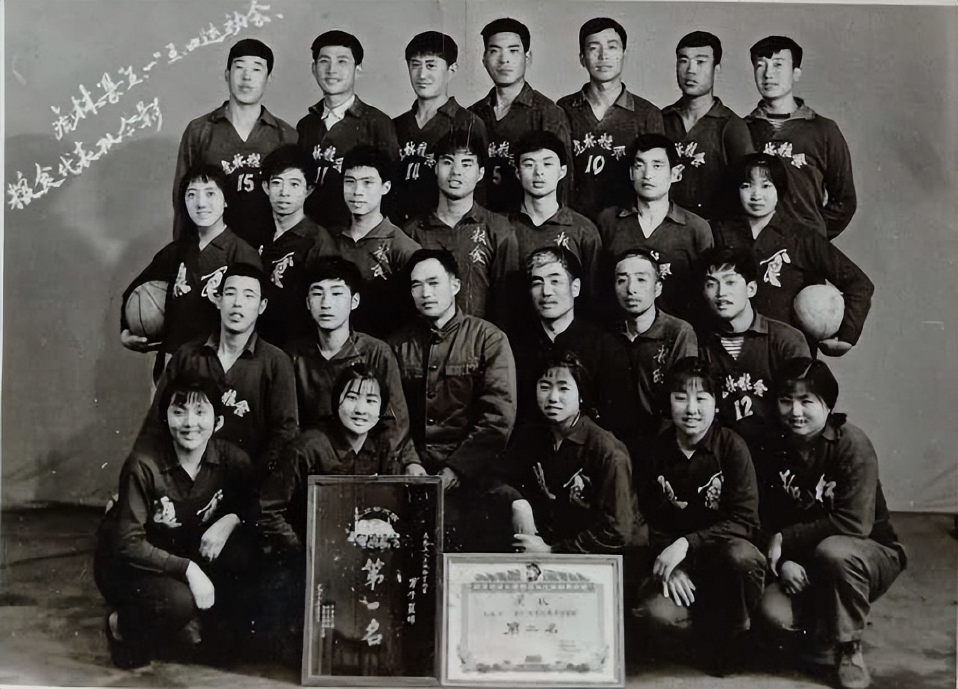 虎林广场美景,虎林老照片老广场