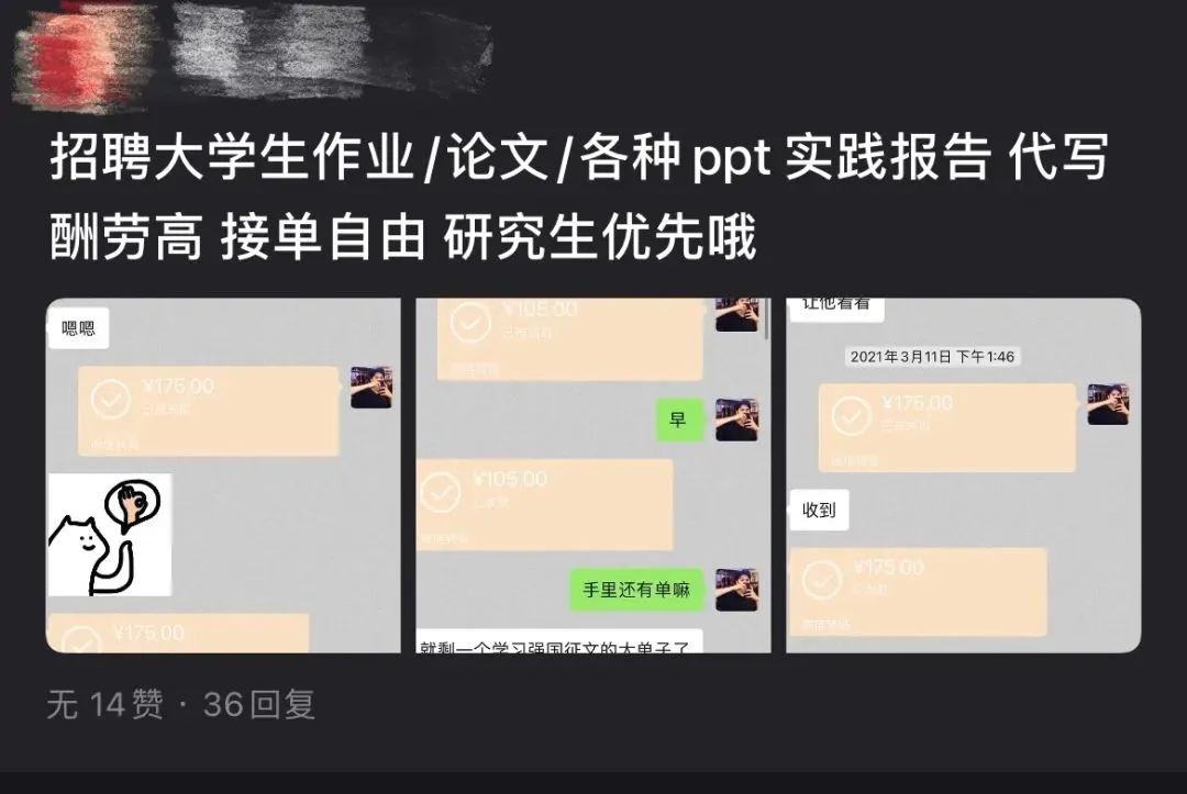 被骗8000多追回300元,被骗几百块警方会调查吗