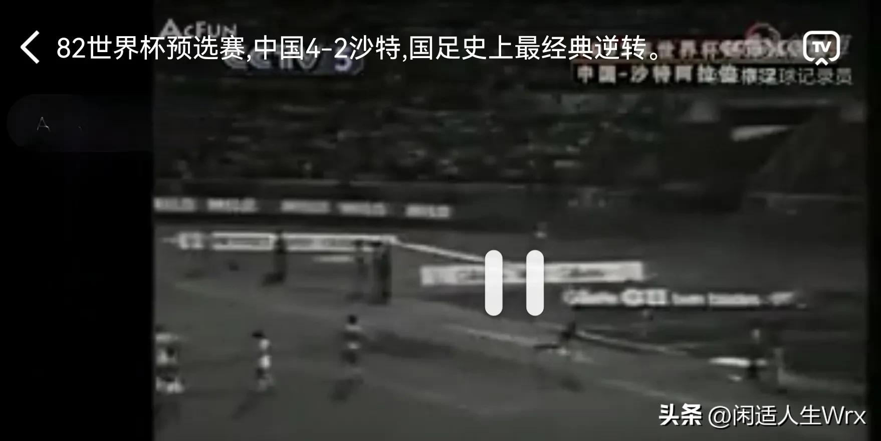 扣人心弦的比赛视频,扣人心弦的奥运会时刻