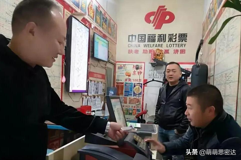 天津彩民花12元中1033万大奖,成都彩民花3元中1800万大奖