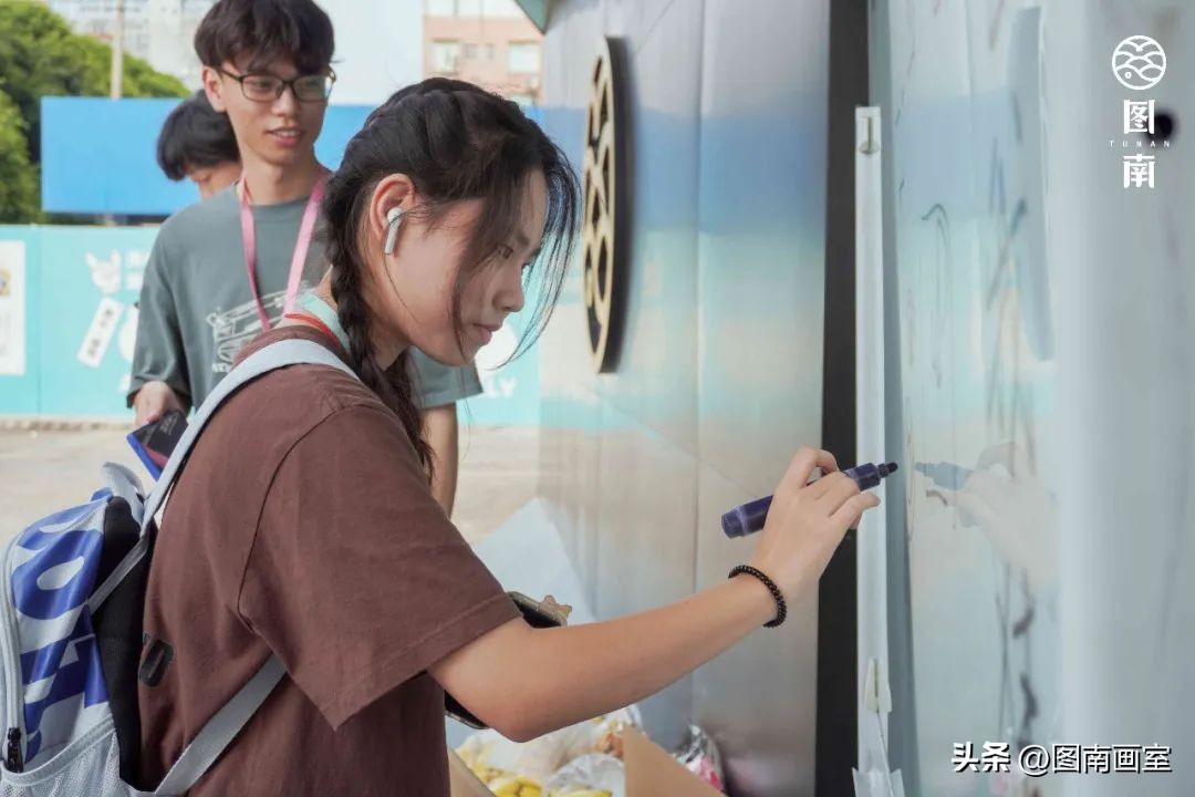 图南暑假班,23年暑假班