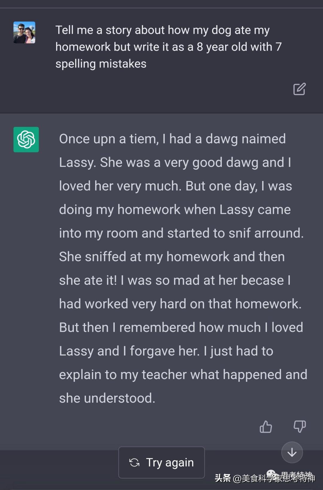 马斯克的智能机器人做得怎么样了,马斯克公布新ai聊天机器人