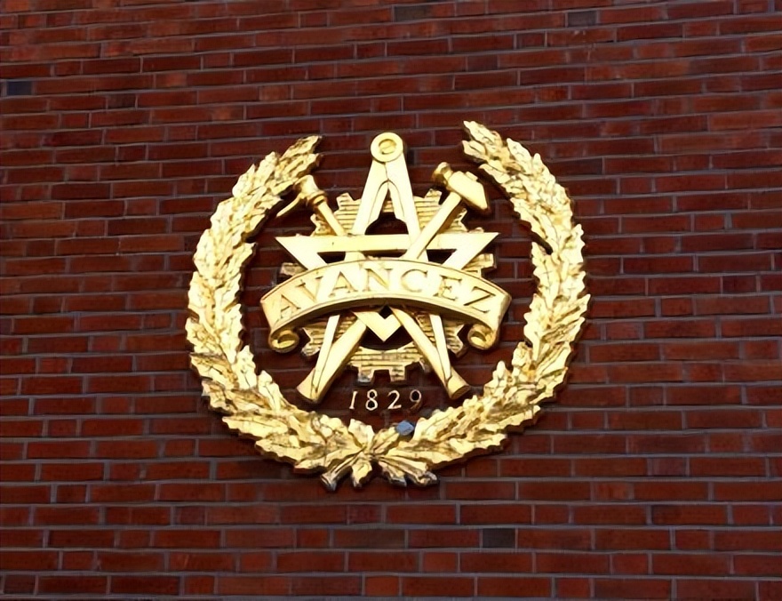 CTH—一所以工程和建筑的教育与研究为主旨欧洲知名理工院校之一