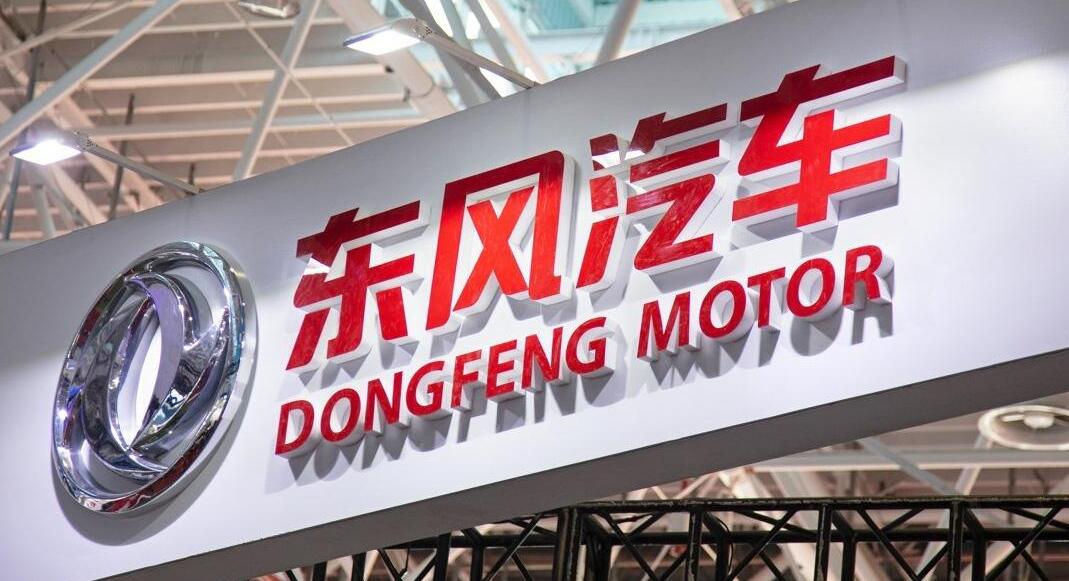 东风悦达起亚公司现状,东风悦达起亚何时更名为悦达起亚