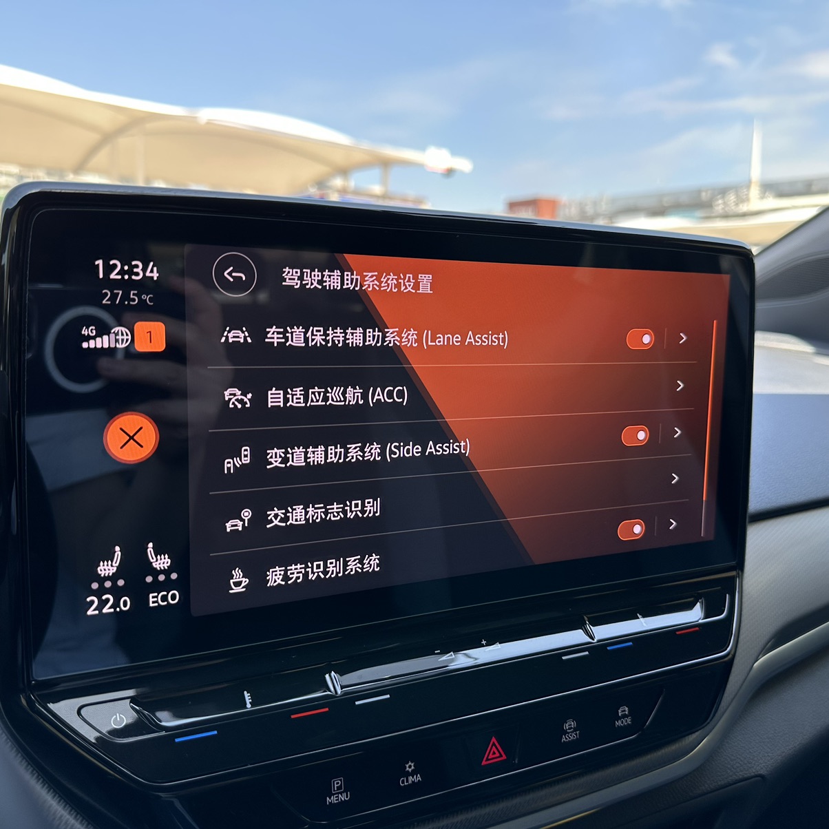 大众id4crozz续航,大众id4crozz试驾